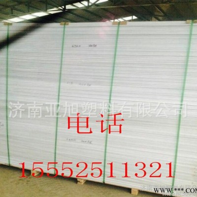PVC字雕刻雕花雪弗板字雪弗字形象墙字背景墙招牌门头广告字加