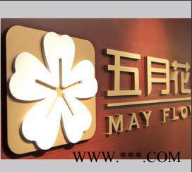 鲁泉精工1224电脑数控广告雕刻机广告标识亚克力发光字PVC芙蓉板切广告图2