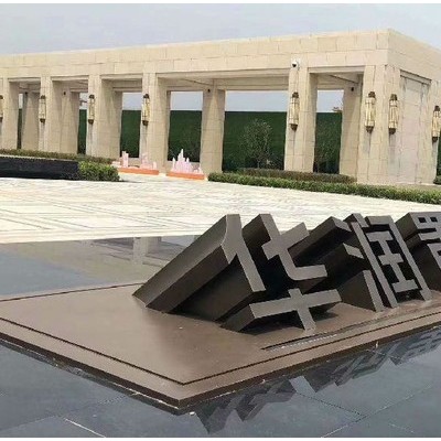 亚克力水晶字形象墙PVC雪弗字广告字门头不锈钢树脂发光字
