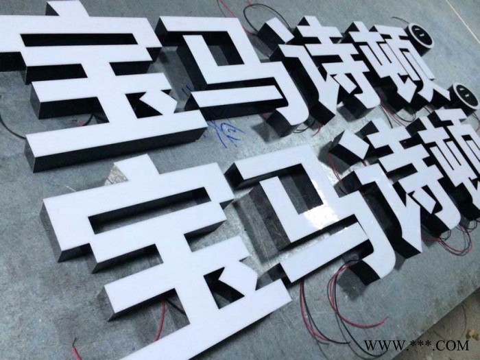 匠人002 无边字图4