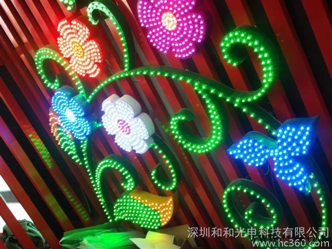 供应发光字LED穿孔灯 9MM蓝光灯串图2