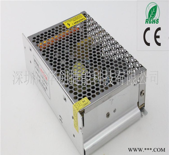 24V72W设备电源 专业生产LED穿孔字电源 浙江LED灯条灯带电源图2