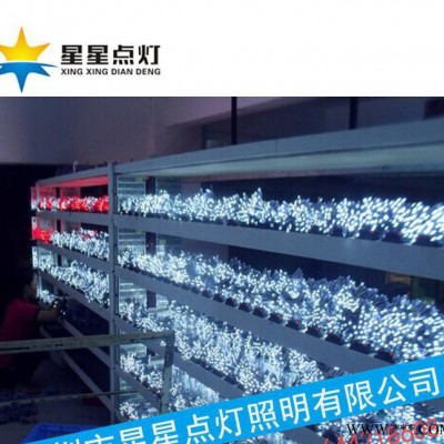 特价led穿孔字灯9mmled穿孔、F9外露灯/发光字/广告