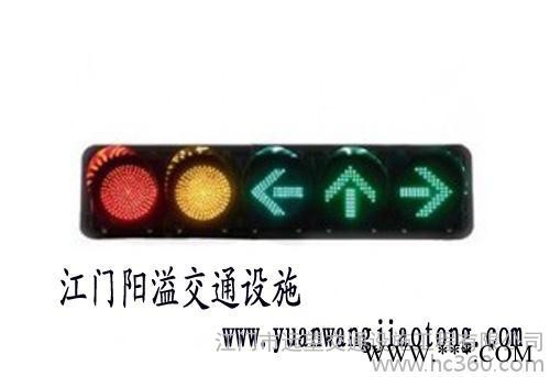 江门厂家直供十字路口红绿交通信号灯 杜阮LED红绿灯交通信号灯 江海棠下荷塘潮连礼乐白沙 直销供应批发 欢迎来电图1