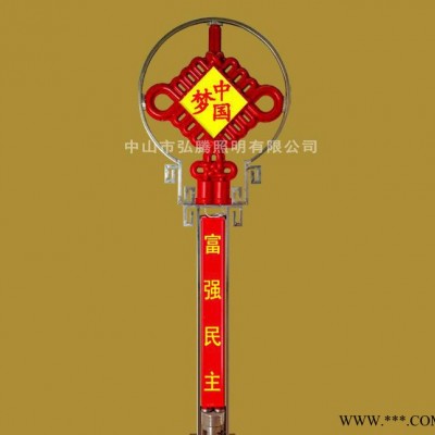 公园景区落地式发光福字中国结灯具 led中国结灯柱景观灯