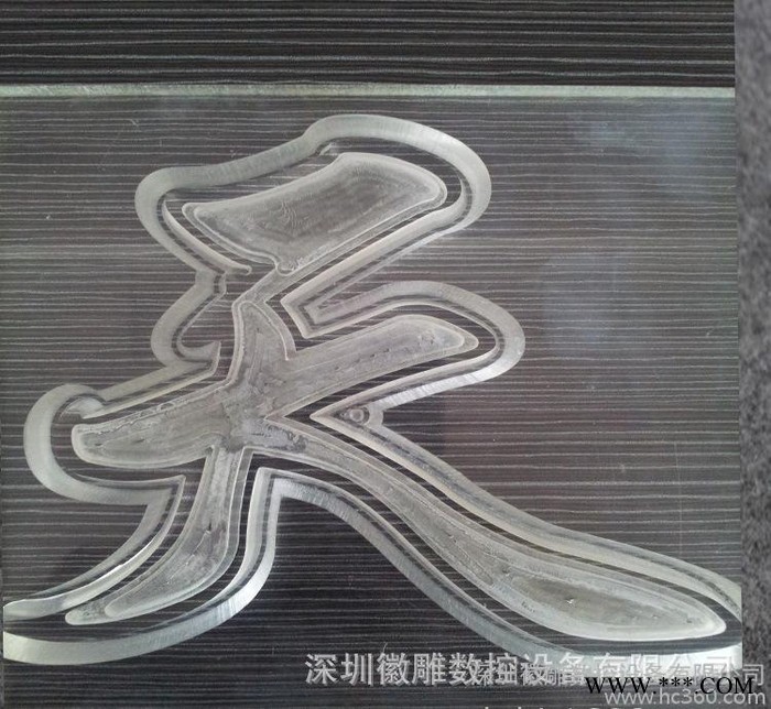 深 全新自动换刀雕刻机  迷你斜边字雕刻机 LED发光字雕刻机图3