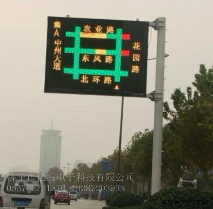 济宁亿博 承德led交通诱导屏 沧州P16双色门字架显示屏 十字路口led导流屏图5