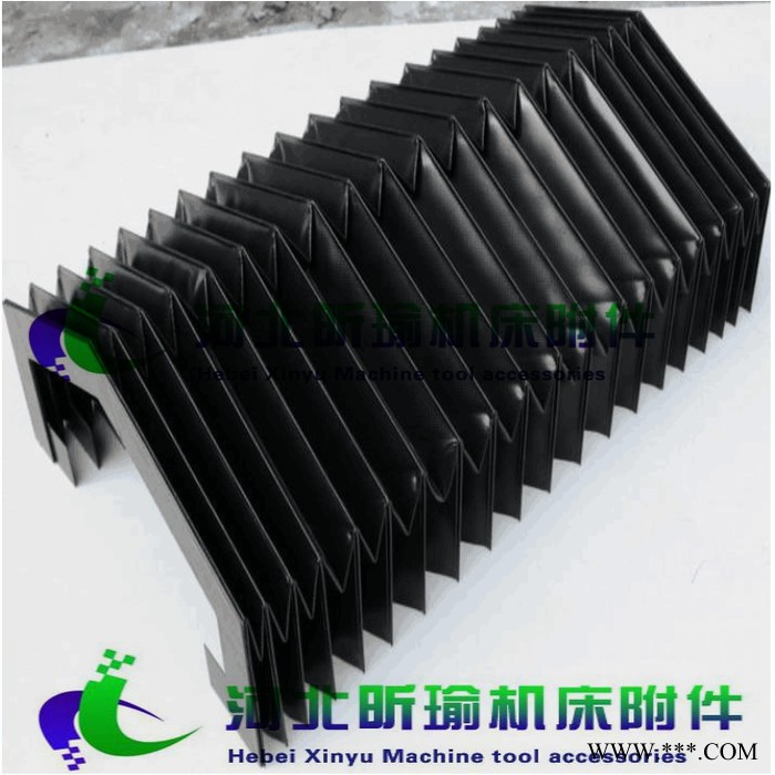 包邮耐高温一字型防铁屑帘子，密封耐高温数控车床柔性伸缩护罩护帘，盔甲防护罩可根据您的要求定制，昕瑜机床附件一件起包邮