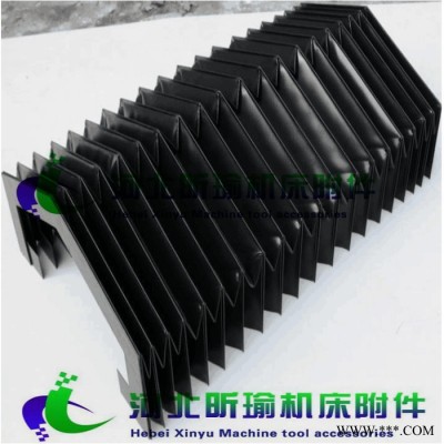 包邮耐高温一字型防铁屑帘子，密封耐高温数控车床柔性伸缩护罩护帘，盔甲防护罩可根据您的要求定制，昕瑜机床附件一件起包邮