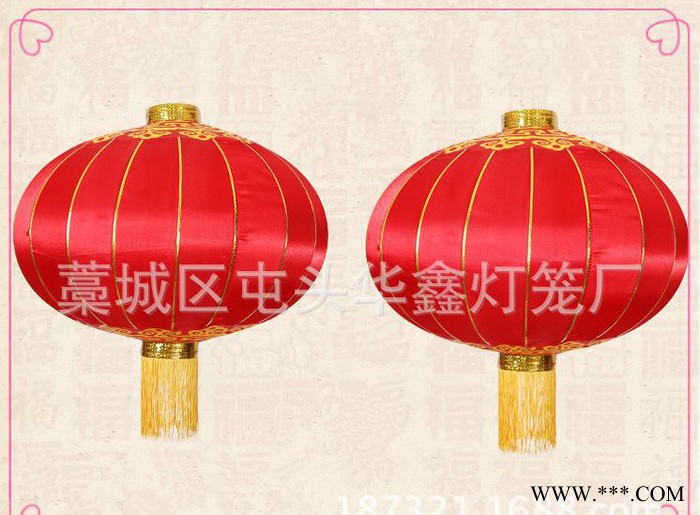 铁口金边无字大红灯笼超市春节工程中秋国庆酒店大红灯笼可印LO图3