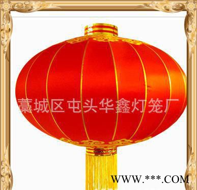 铁口金边无字大红灯笼超市春节工程中秋国庆酒店大红灯笼可印LO图2