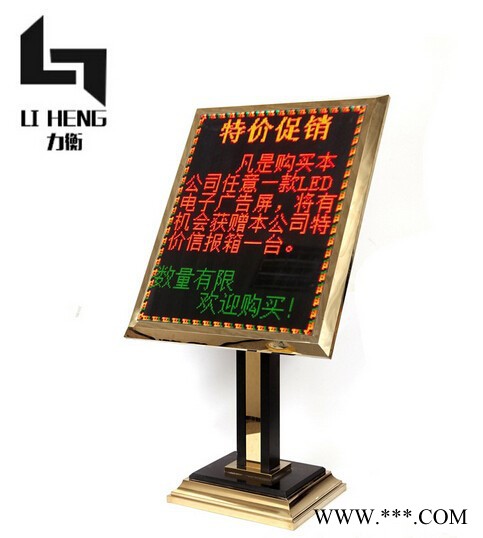 广州led广告牌厂家订做滚动发光字广告牌图3