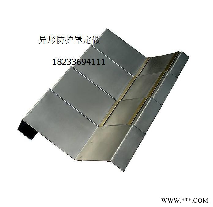 耐高温防铁屑环保型密封防尘柔型手风琴防护罩一字机床护罩手缝制型圆筒防护罩上海雕刻机床皮老虎耐酸、耐碱、耐高温，可定做包邮图4