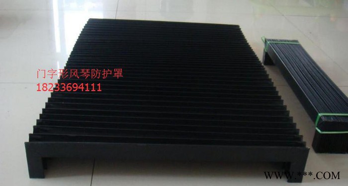 耐高温防铁屑环保型密封防尘柔型手风琴防护罩一字机床护罩手缝制型圆筒防护罩上海雕刻机床皮老虎耐酸、耐碱、耐高温，可定做包邮图5