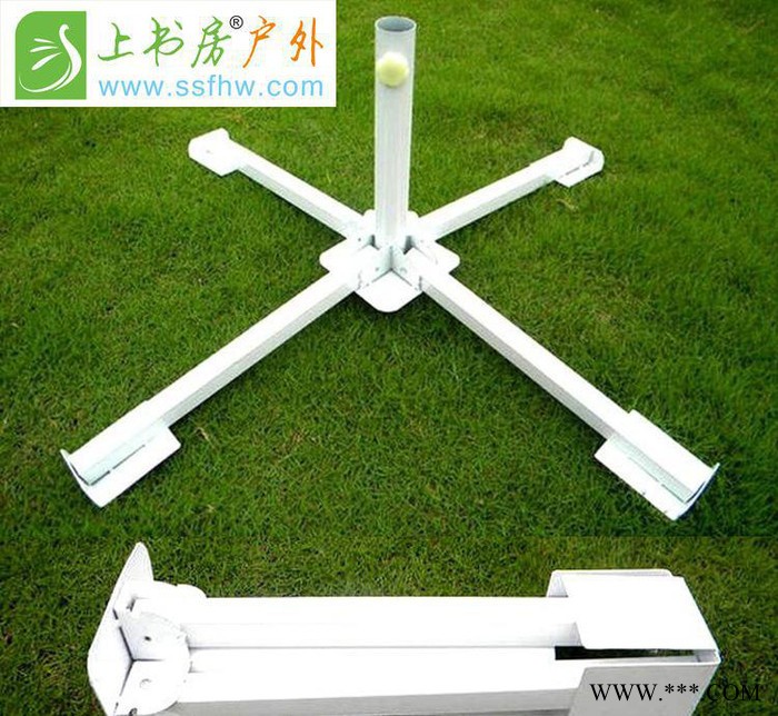 户外太阳伞折叠十字架底座便携伞座沙滩遮阳伞支撑铁架 现货