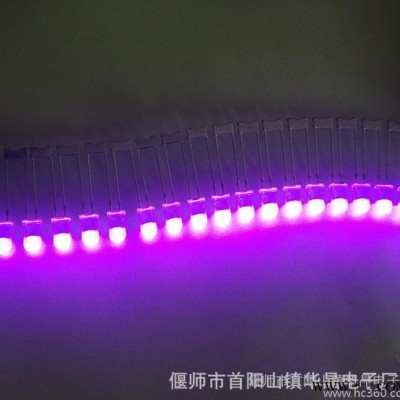 LED发光二极管连体灯白发粉红（透明）LED广告牌灯珠、发光字灯珠