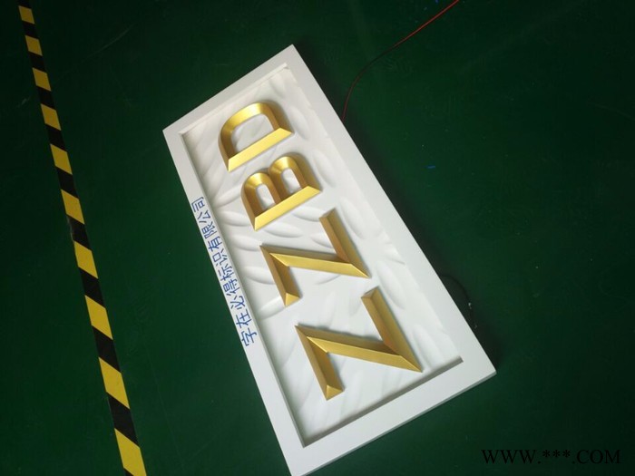 东莞字在必得标识有限公司led迷你发光字制作广告设计亚克力工艺迷你字供应商个性迷字同行代理加工广告公司字在必得zzbd1图6