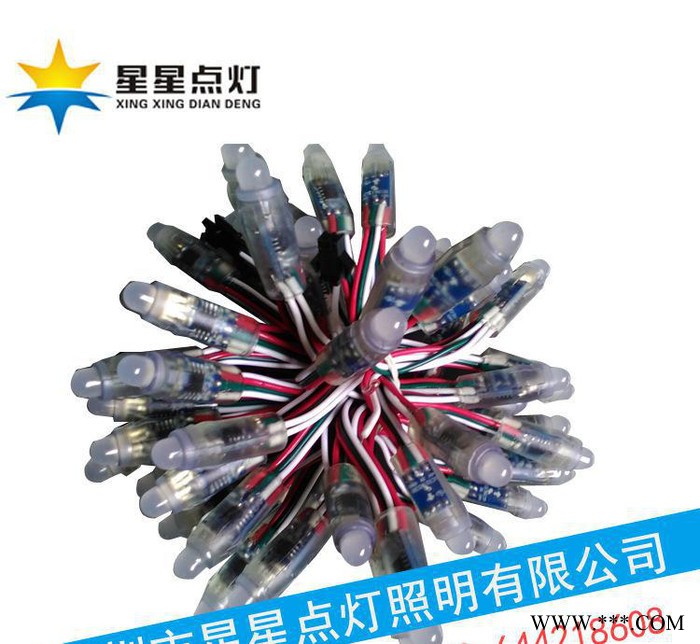 全彩穿孔字12mmLED外露灯串、发光字、超高亮