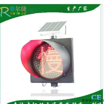 贵州LED太阳能爆闪灯 贵州太阳能黄闪灯 带慢字警示灯 慢字