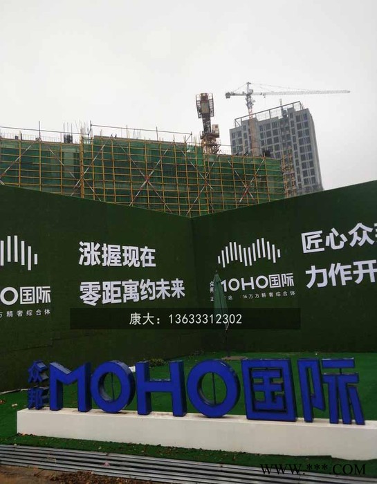 山东康大雕塑 不锈钢大型抽象字体雕塑 金属铁艺造型艺术字摆件图1