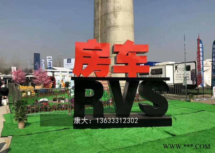 山东康大雕塑 不锈钢大型抽象字体雕塑 金属铁艺造型艺术字摆件图7