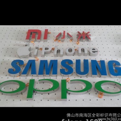 树脂发光字专业制作特大LED树脂发光字  不锈钢环氧树脂字