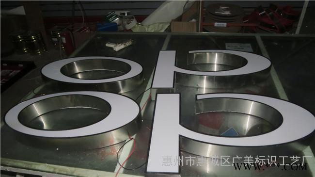 oppo发光字制作厂家：各种类型oppo发光字批量定制图4