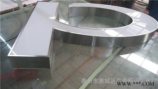 oppo发光字制作厂家：各种类型oppo发光字批量定制图1