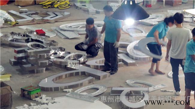 oppo发光字制作厂家：各种类型oppo发光字批量定制图2
