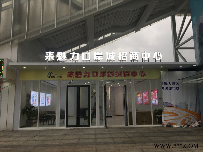 供应慧燕ZHHY珠海LED发光招牌字,珠海发光字图8