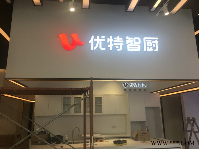 供应慧燕ZHHY珠海LED发光招牌字,珠海发光字