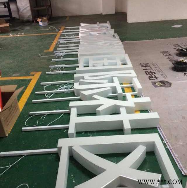 重庆led发光，不锈钢双面发光字，双面草坪发光字，招牌字，正面背面发光字厂家批发诚意广告图8