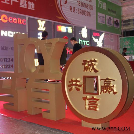 重庆led发光，不锈钢双面发光字，双面草坪发光字，招牌字，正面背面发光字厂家批发诚意广告图5
