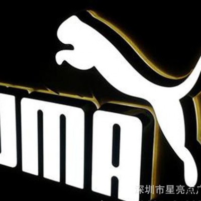 LED迷你字 迷你发光字 树脂发光字 亚克力发光字