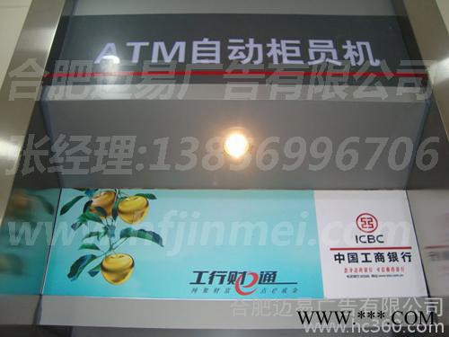 LED发光字的发光形式具备了哪些优势图2