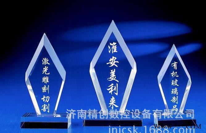 亚克力广告雕刻机，密度板PVC雕刻机 发光字双色板雕刻机