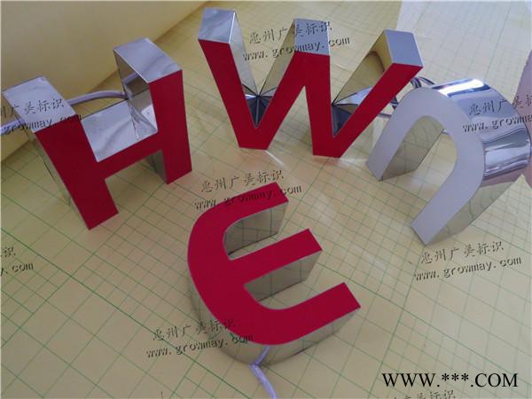 新款超级发光字定制：单组份液态亚克力 金属焊接字壳图4