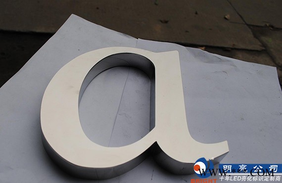 发光字 发光字价格 不锈钢发光字价格 发光字制作图8