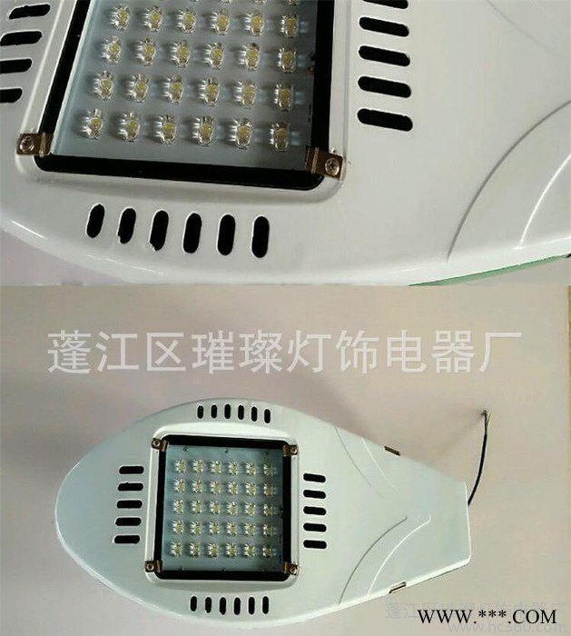 璀璨 LED路灯散热片 LED路灯**   LED路灯A字臂道路灯 6米-12米单臂新农村路灯图5
