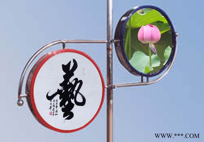 安丘铜字标牌灯箱 灯箱制作 指路牌 灯箱订做 圆灯箱图3