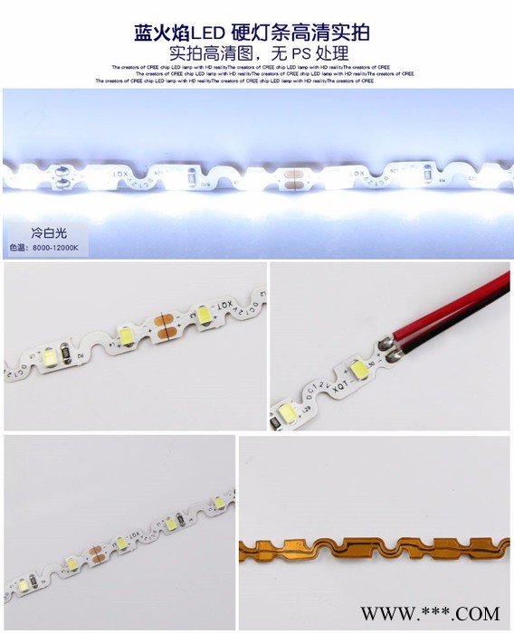S型12v软灯带2835高亮可随意折弯树脂迷你发光字LED软贴片灯条 S型LED灯条图2