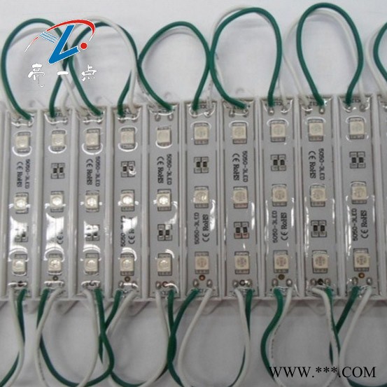5050 LED红光模组防水SMD贴片灯箱，发光字广告灯箱背