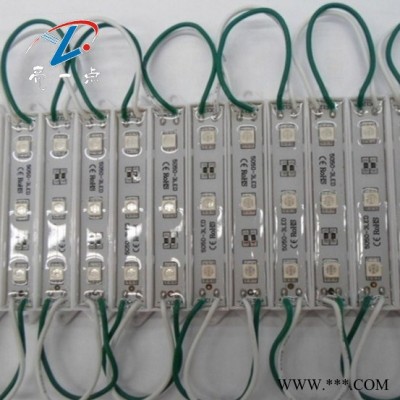 5050 LED红光模组防水SMD贴片灯箱，发光字广告灯箱背