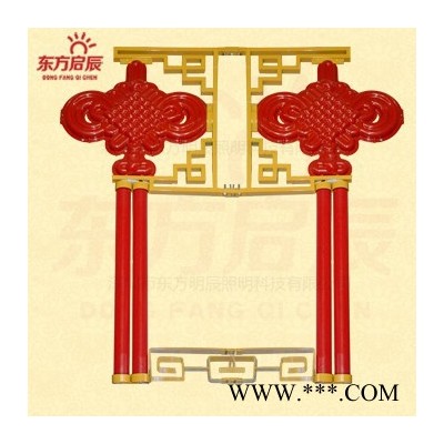 江门东方明辰福字中国结挂式中国结灯中秋节灯笼国庆节灯笼  led中国梦中秋节灯笼led扁灯笼led红灯笼祥云led中国结