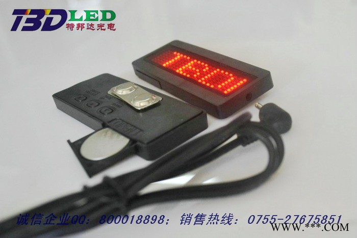 LED胸牌显示屏LED胸牌贴片屏LED名片屏 识别牌员工卡 英文四字红色可充电型图3