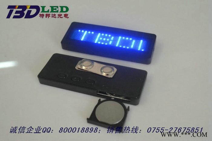 LED胸牌显示屏LED胸牌贴片屏LED名片屏 识别牌员工卡 英文四字红色可充电型图4
