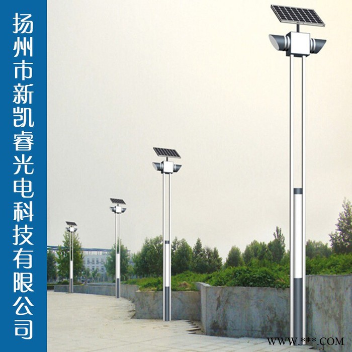 6米A字臂LED太阳能路灯 新农村改造专用新能源节能路灯LDTYN-0050图6