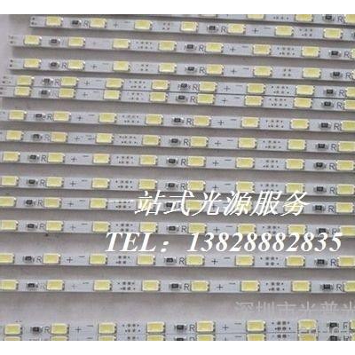 超薄灯箱专用LED灯条,4mm宽5730硬灯条双面铝板。LED灯带，LED软灯条，高亮树脂字，迷你字专用灯条，超高亮光带