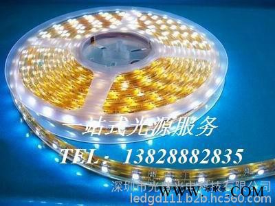 超薄灯箱专用LED灯条,4mm宽5730硬灯条双面铝板。LED灯带，LED软灯条，高亮树脂字，迷你字专用灯条，超高亮光带图8