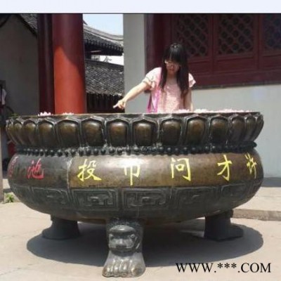昌盛铜雕各种 定做大型铸铜缸厂家纯铜故宫铜缸风水摆件大型铜缸制作厂家定做大缸器皿狮子头寿字铸铁风水缸厂家
